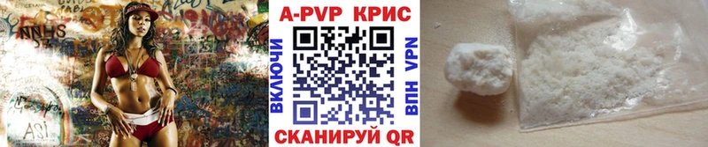 Наркотические вещества Смоленск Амфетамин  Cocaine  Гашиш  Меф  Канабис 