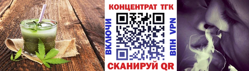 Canna-Cookies конопля  hydra сайт  Смоленск 