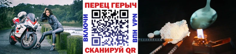 Героин афганец  как найти   Смоленск 