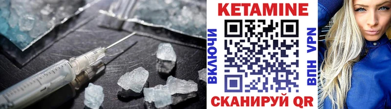 сайты даркнета официальный сайт  Смоленск  КЕТАМИН ketamine 
