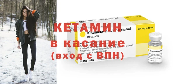 прущий лед Майский
