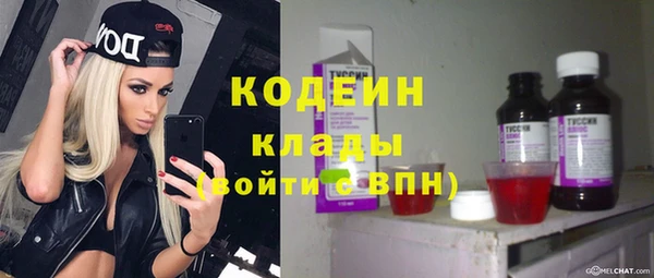 бутик Магадан