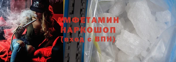 наркотики Магас