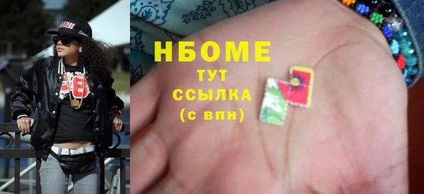 прущий лед Майский