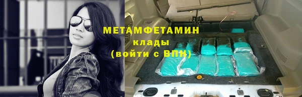 бутик Магадан