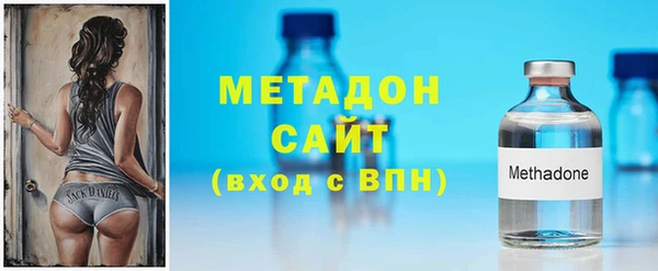 бутик Магадан