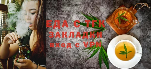 прущий лед Майский