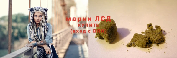 прущий лед Майский