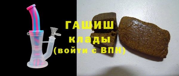 прущий лед Майский