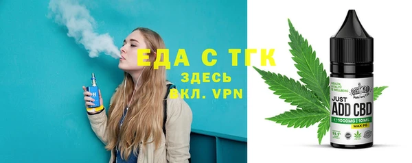 прущий лед Майский