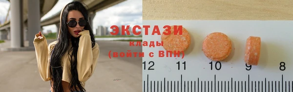 прущий лед Майский
