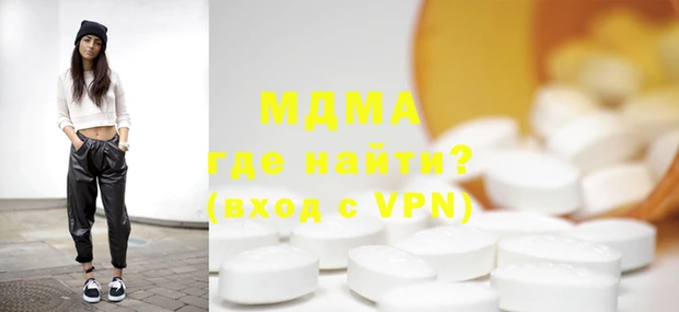 прущий лед Майский