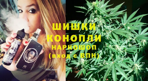 бутик Магадан