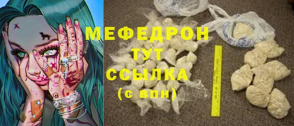 бутик Магадан