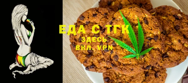 наркотики Магас