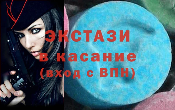 бутик Магадан