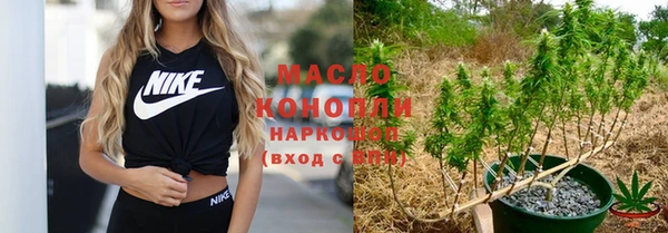 прущий лед Майский