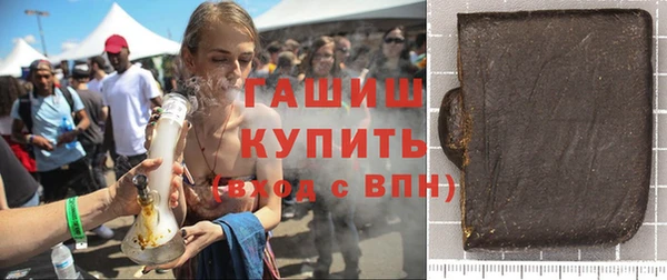 бутик Магадан