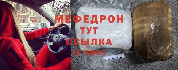 бутик Магадан