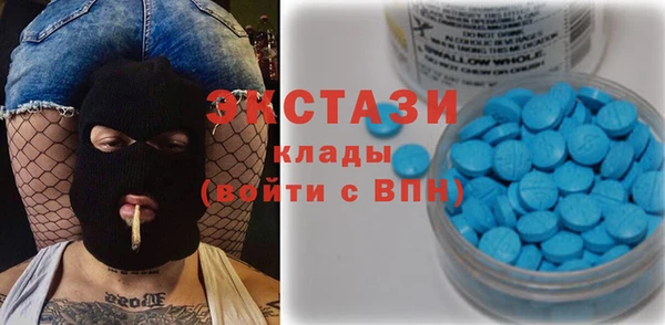 прущий лед Майский