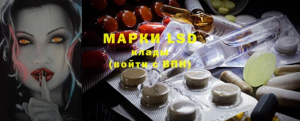 бутик Магадан