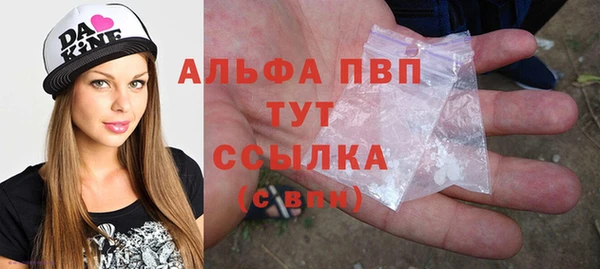 прущий лед Майский