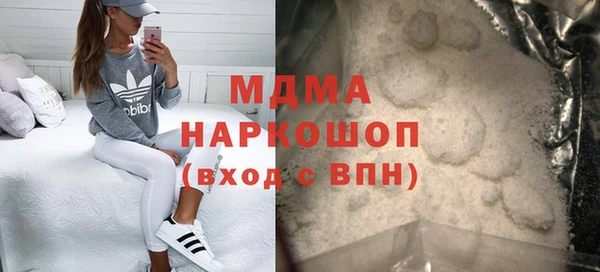 прущий лед Майский