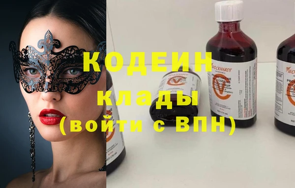 прущий лед Майский