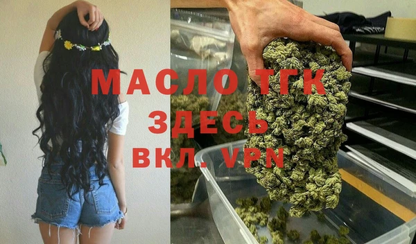 прущий лед Майский