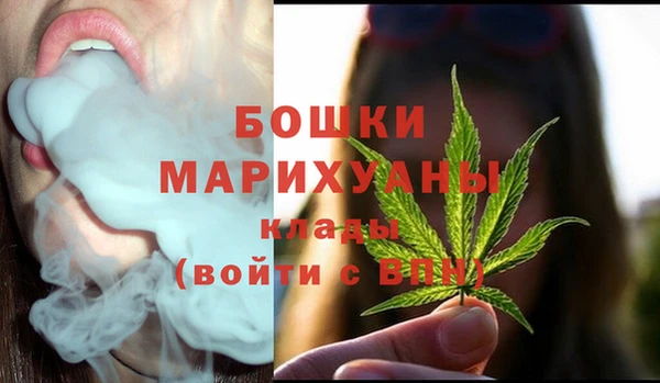 наркотики Магас