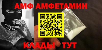 прущий лед Миасс