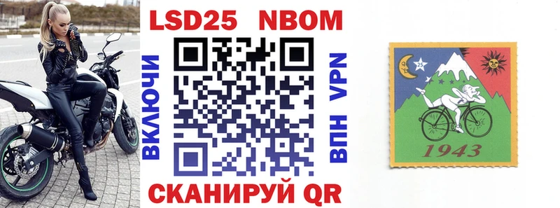 хочу наркоту  Смоленск  кракен как зайти  Марки 25I-NBOMe 1500мкг 